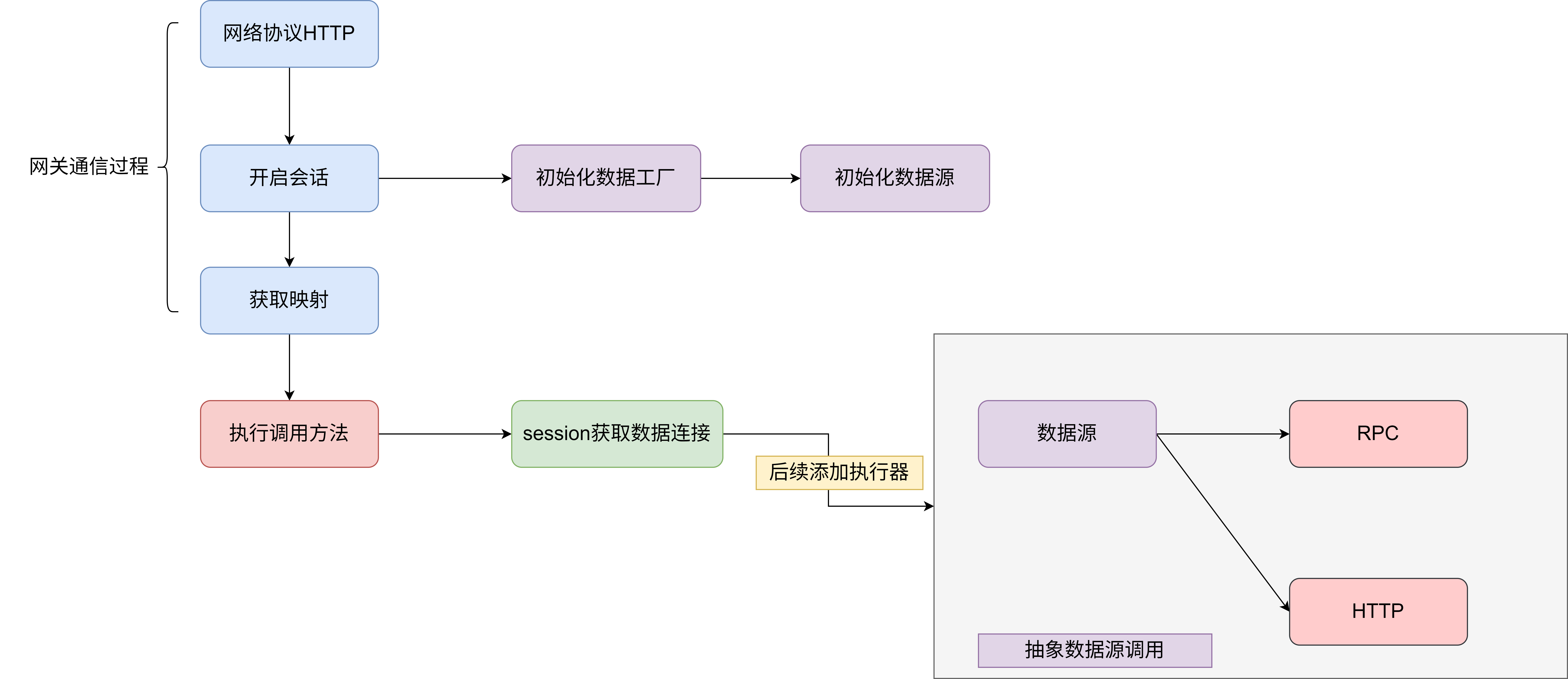 image-cxm6.png