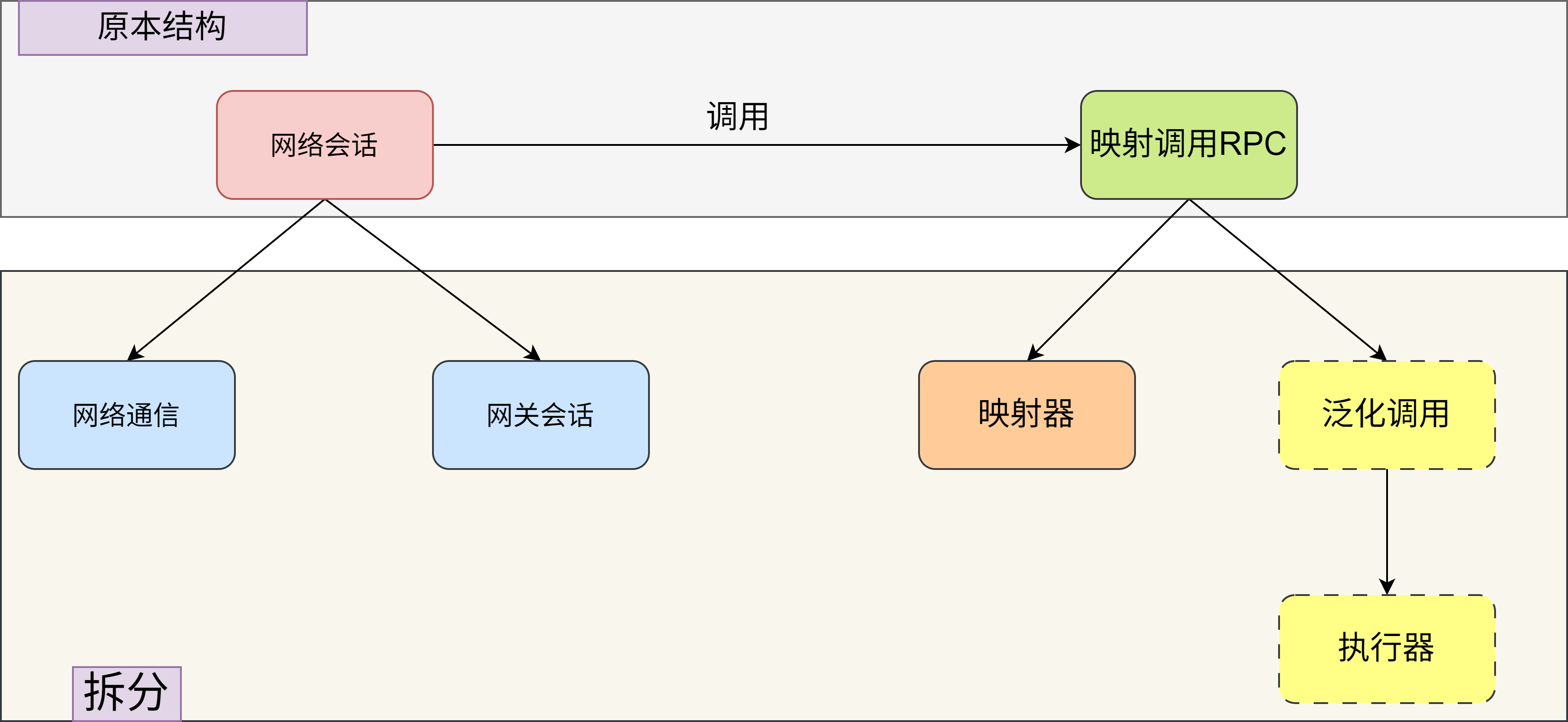 image-jhlk.png