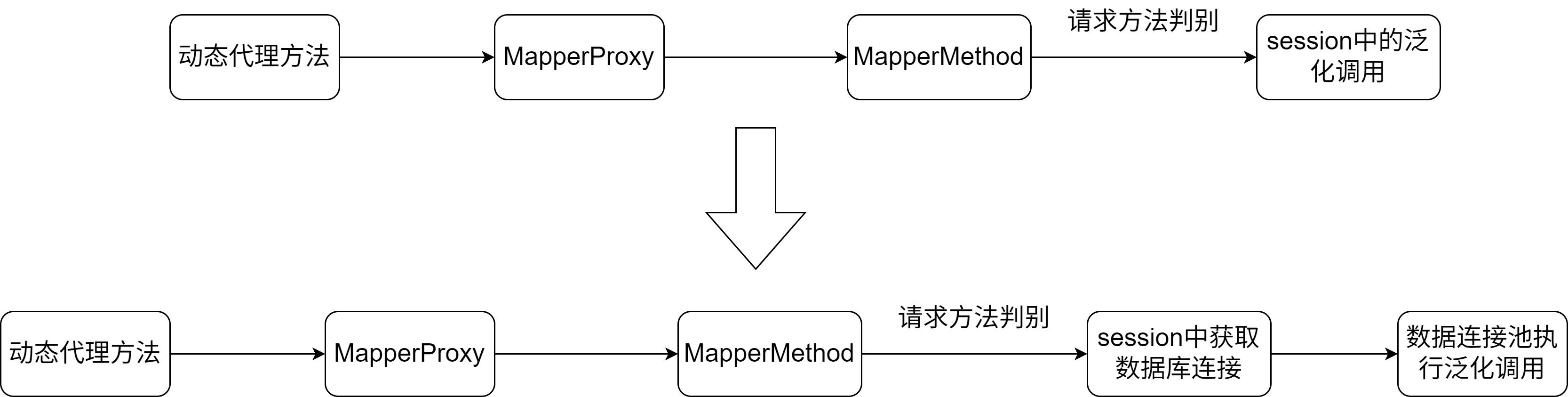 image-n74z.png