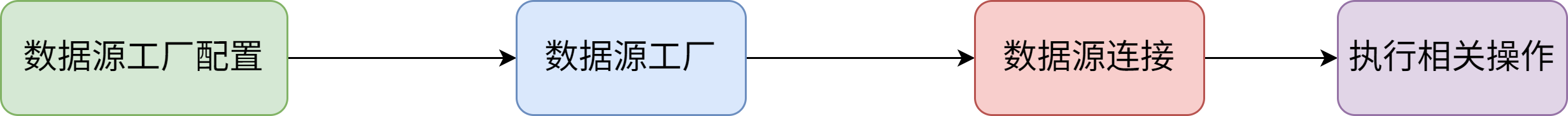 image-wabh.png